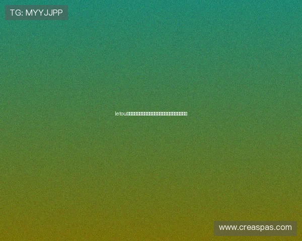 letou乐投最新手机版带你体验最流畅的线上博彩娱乐新体验