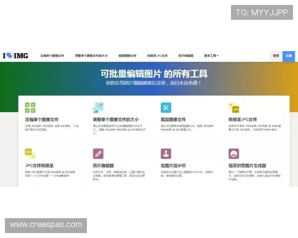 2024年最新pg体育官方网站入口入口地址，确保你第一时间进入官方平台享受优质体育服务