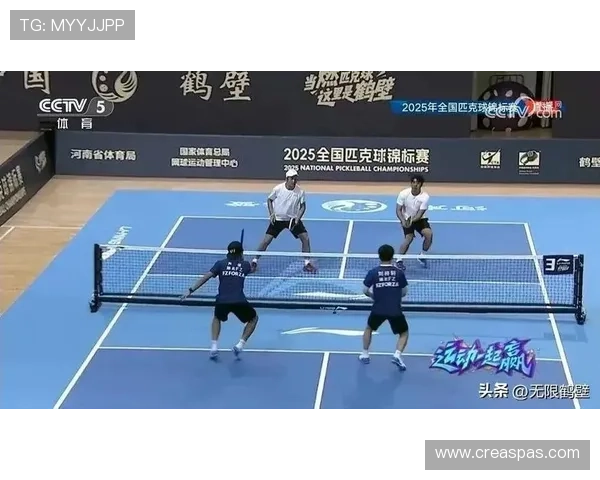 1688体育官网为体育爱好者提供丰富的赛事直播和精彩回放资源