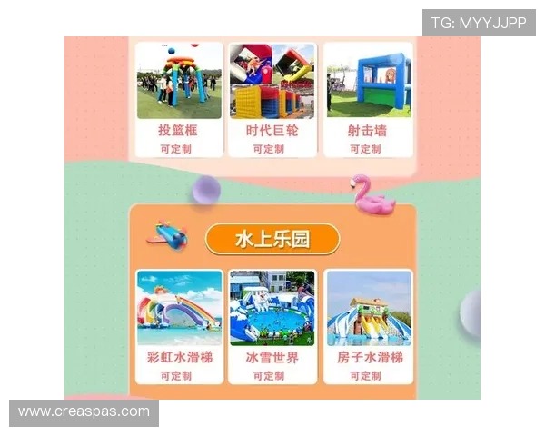 letou最新官网提供的多种娱乐项目，满足不同玩家的多样需求