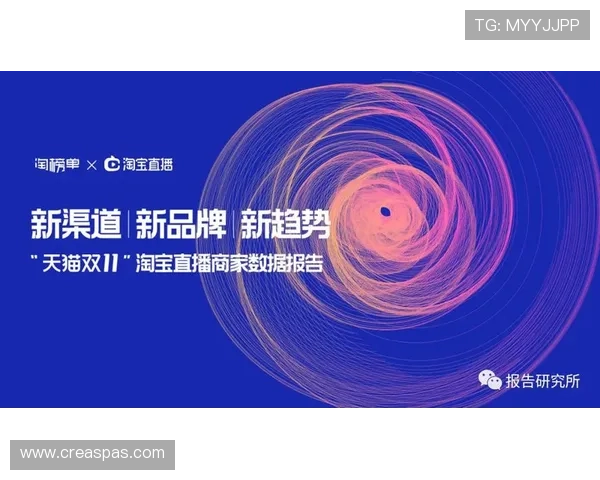 tt体育游戏官网官方平台安全可靠，提供丰富的体育赛事直播