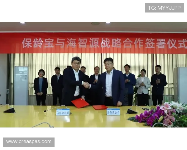 乐投letou最新官网安全保障措施与隐私保护策略