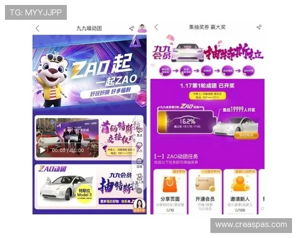 乐投app竞彩让你随时随地体验足球投注的乐趣，享受高效便捷的线上购彩体验